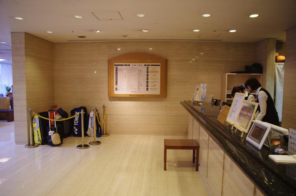 Gifu Castle Inn Eksteriør bilde