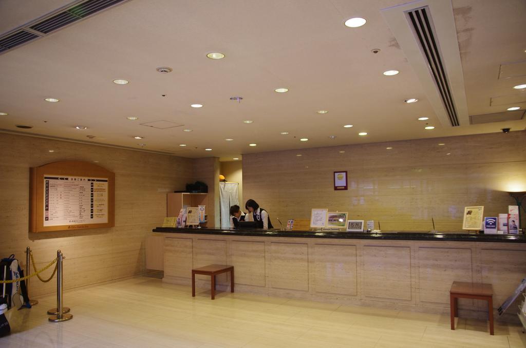 Gifu Castle Inn Eksteriør bilde