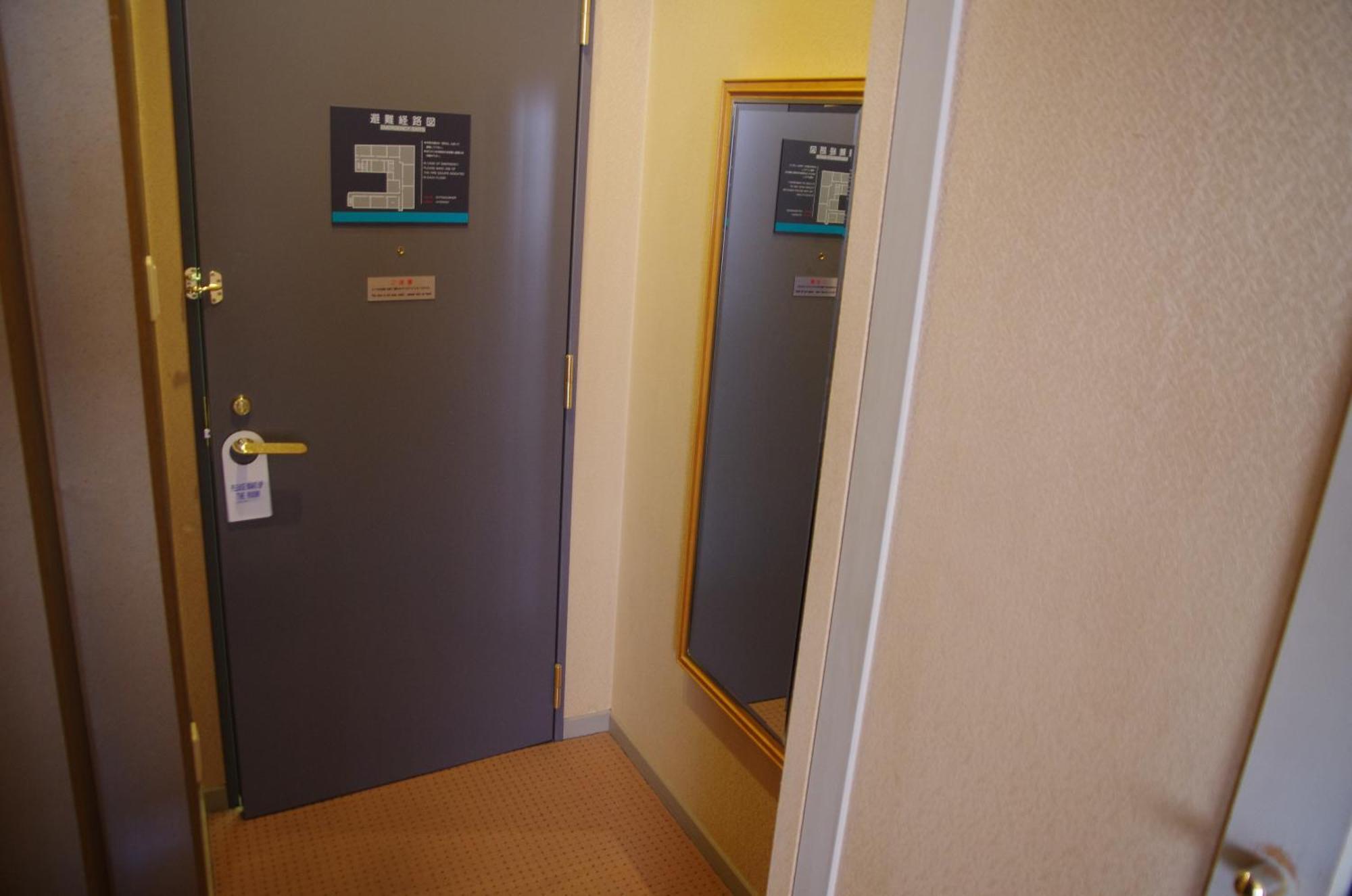Gifu Castle Inn Rom bilde