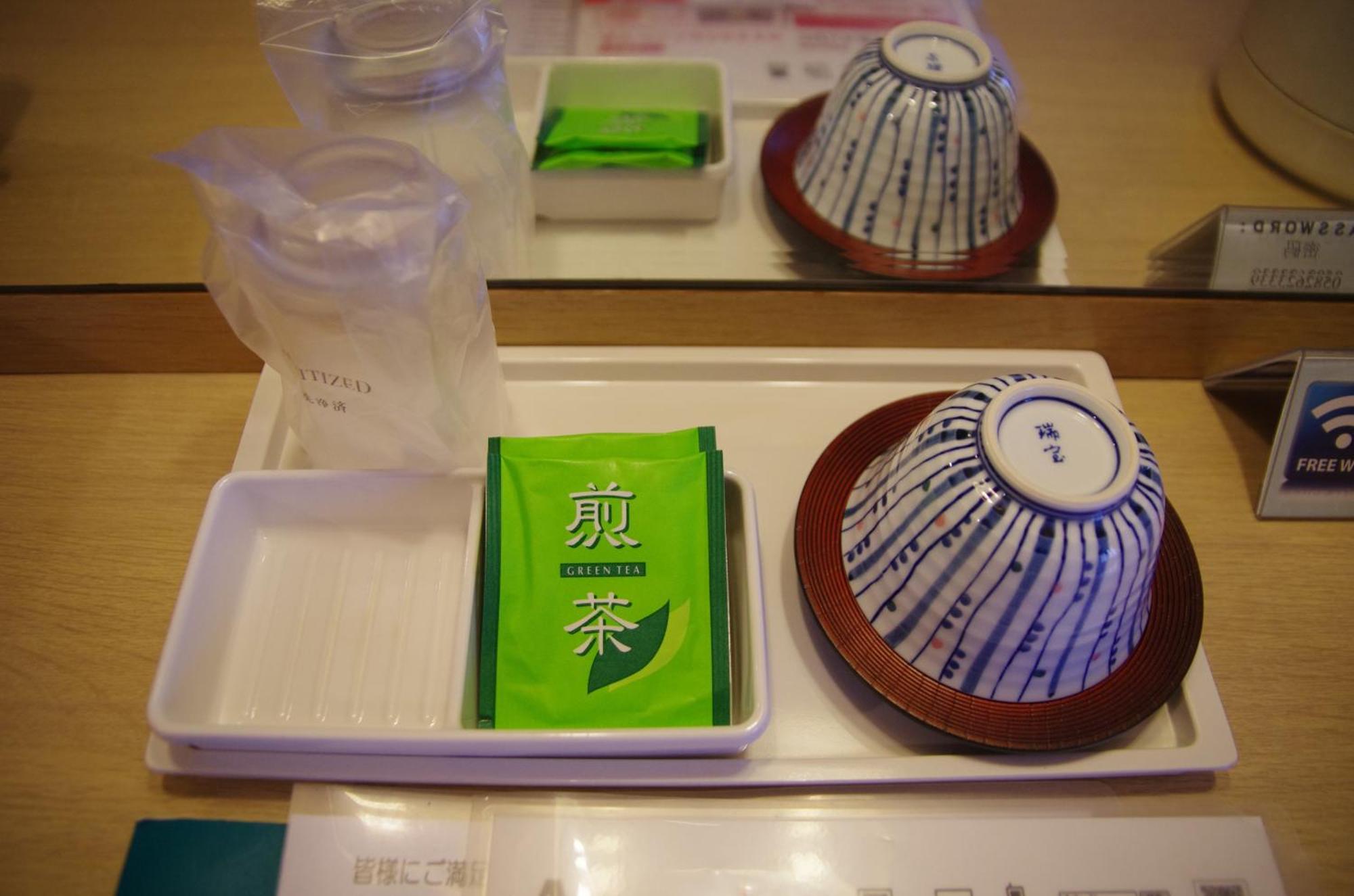 Gifu Castle Inn Rom bilde