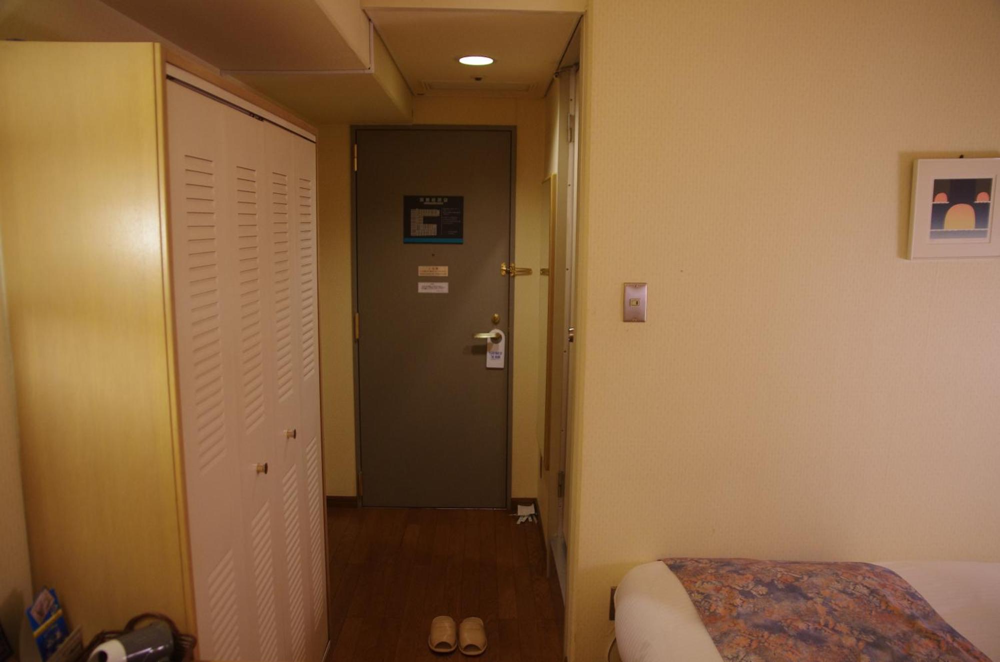 Gifu Castle Inn Rom bilde